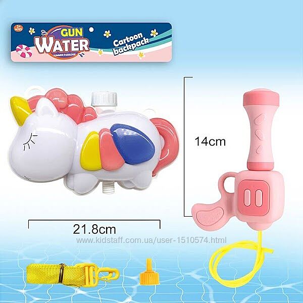 Водный баллон Единорог артикул 1742