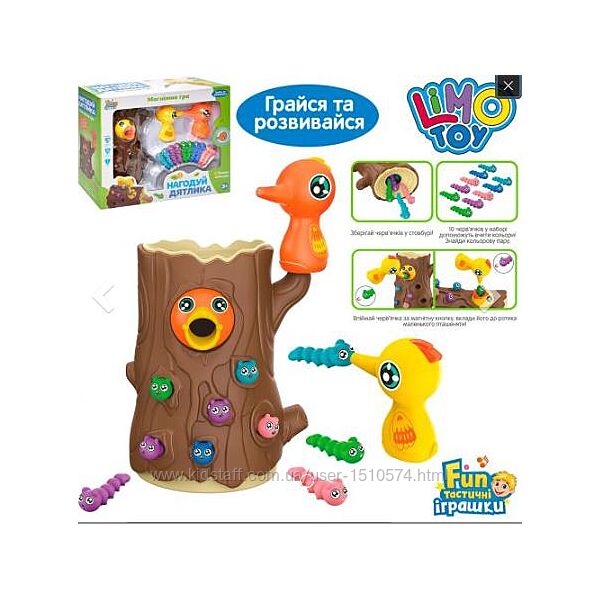 Супер интересная игра  Накорми дятла Артикул 2593