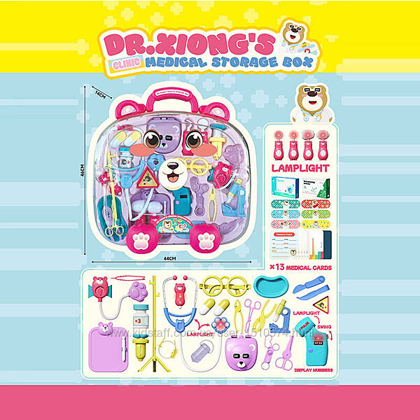 Набор врача чемоданчик Артикул 2589