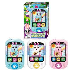 Телефончик весельчак 3 цвета Артикул 2567