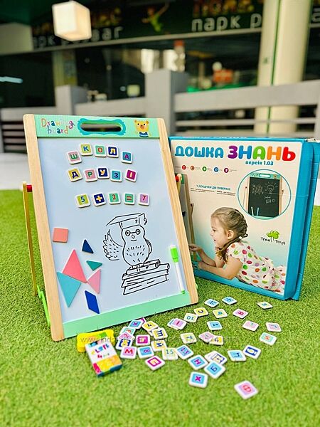 Деревянная доска знаний для рисования Артикул 2502