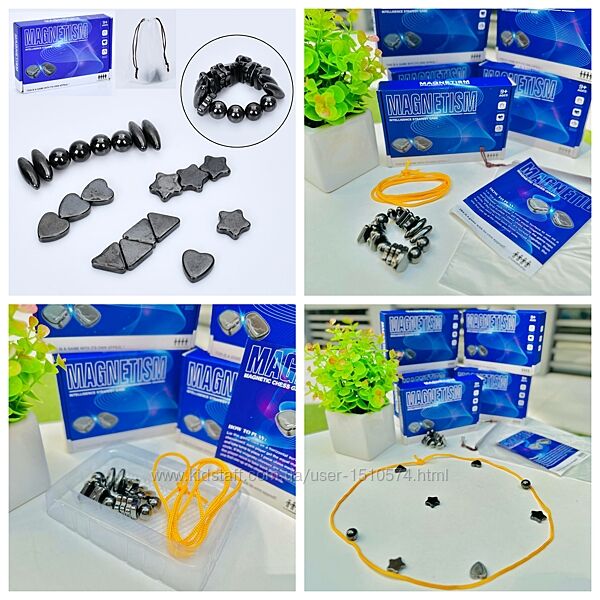 Настольная магнитная игра  Артикул2444