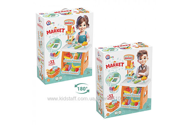 Игровой набор Маркет Артикул 2417