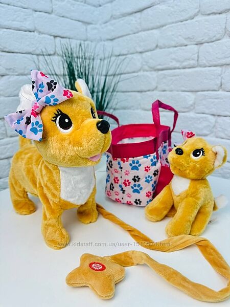 Интерактивные пушистые 2 собачки  сумочка Артикул2033