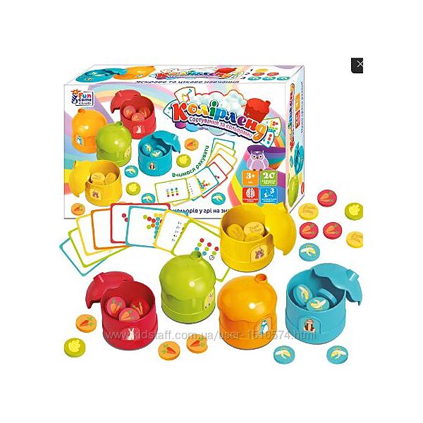 Веселая и полезная игра Цвет Артикул 2036