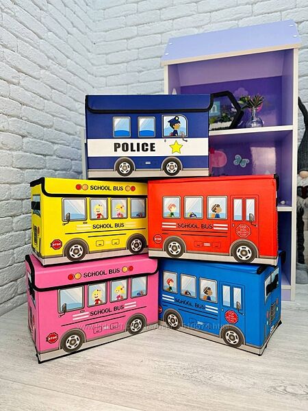 Коробка для игрушек Артикул2066