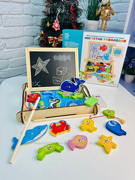 Чемодан с магнитами РЫБАЛКА 3D Артикул 2350