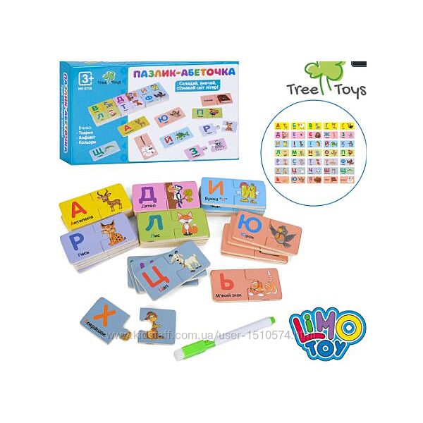 Деревянная игрушка Пазлык-алфавит Артикул 2604