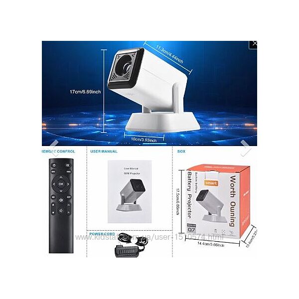 Портативный проектор  Артикул 2609