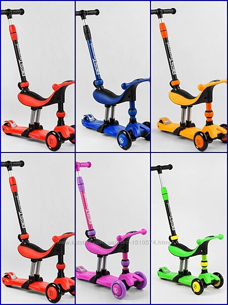 Самокат 3в1 с родительской ручкой   Артикул B231