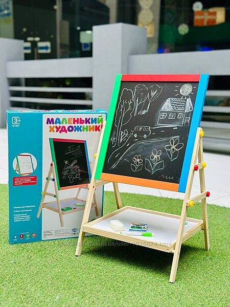 Деревянная игрушка Мольберт Артикул 2501