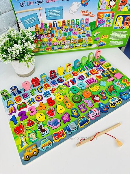 Логическая доска азбука Артикул 2102
