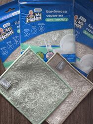 Бамбуковые салфетки для мытья посуды 