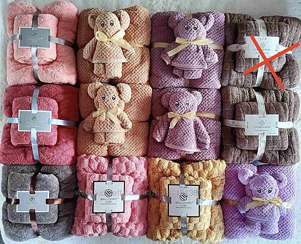 Полотенце банное  и для рук микрофибра набор