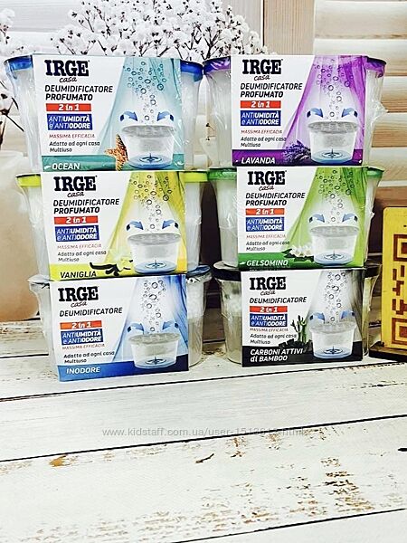 Поглинач запаху та вологи IRGE контейнер 