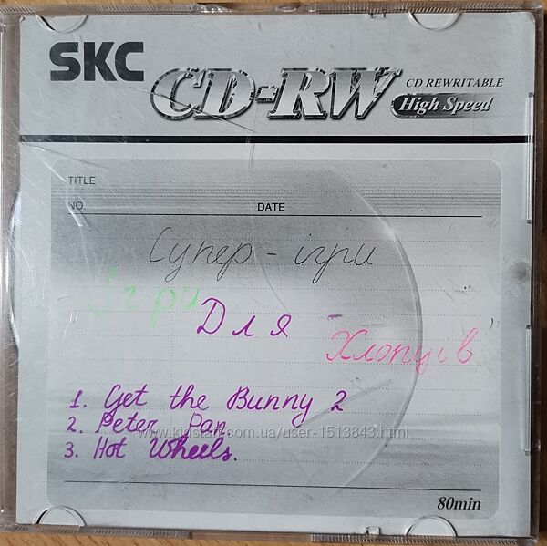 Hot Weels, Get the Bunny 2, Peter Pen. PC CD. Комп. ігри