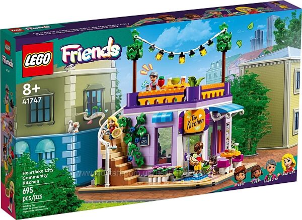 LEGO Friends Хартлейк-Сіті. Громадська кухня 41747