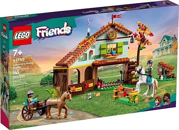 LEGO Friends Стайня Отом 41745