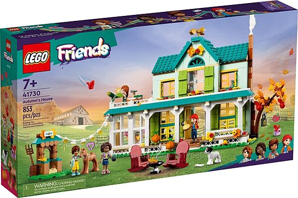LEGO Friends Будиночок Отом 41730