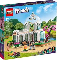 LEGO Friends Ботанічний сад 41757