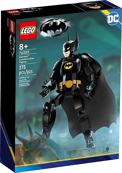LEGO Super Heroes DC Batman Фігурка Бетмена 76259