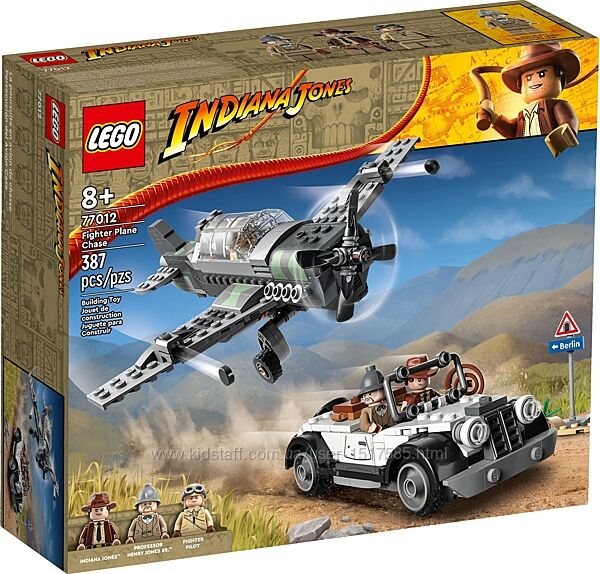 LEGO Indiana Johnes Переслідування на винищувачі 77012