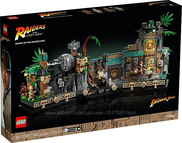 LEGO Indiana Johnes Храм Золотого Ідола 77015