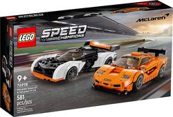 LEGO Speed Champions McLaren Solus GT і McLaren F1 LM 76918