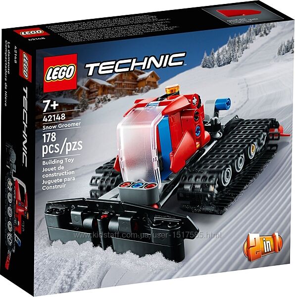 LEGO Technic Снігоприбиральник 42148