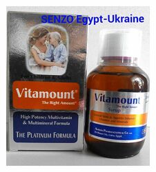 Vitamount Syrup для детей Египет