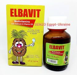 ELBAVIT  - поливитаминный сироп с кальцием и витамином D3