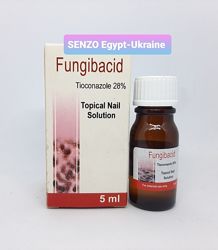  Против ногтевого грибка Fungibacid