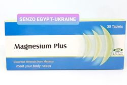 Magnesium plus Египет