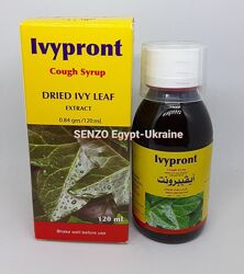Ivypront сироп от кашля Египет