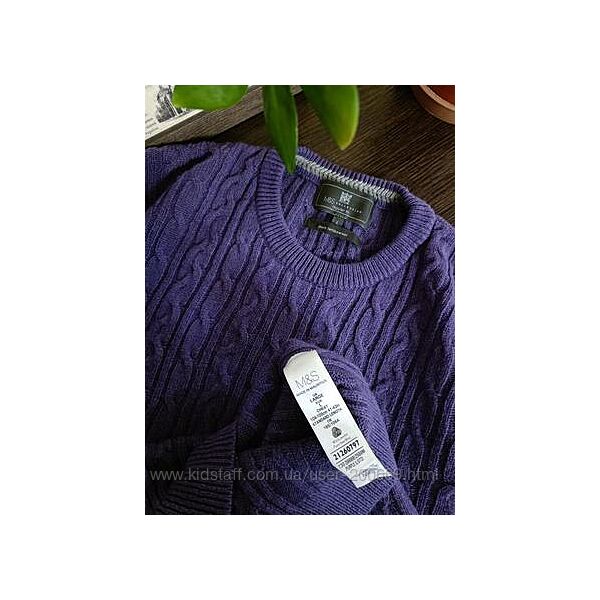 Мужской шерстяной пуловер