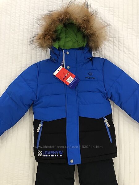 Комбинезоны зимние  92-98 см  Холлофайбер 