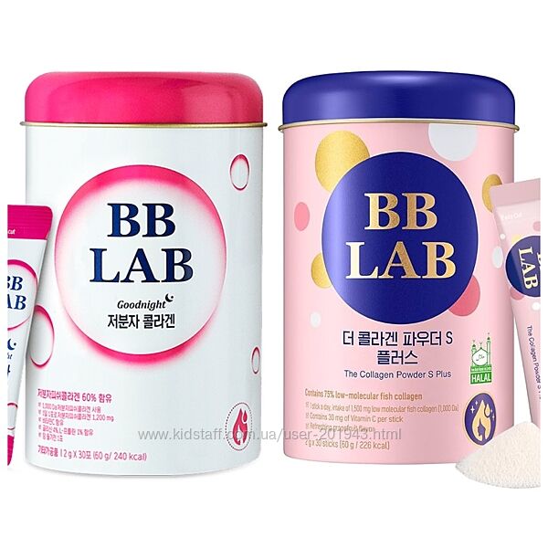 BB Lab, коллаген, колаген, морской, рибний, морський, рибячий, Корея