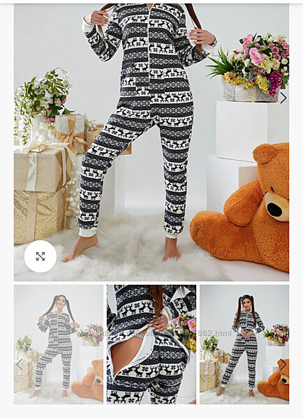 Нова піжама попожама в принт тепла