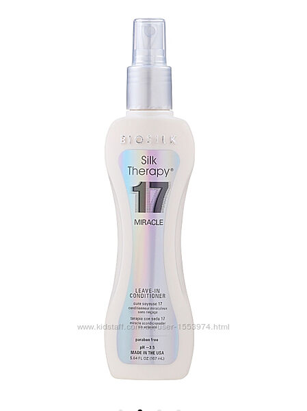 Кондиционер для волос  Шолковая терапия Biosilk Miracle 17