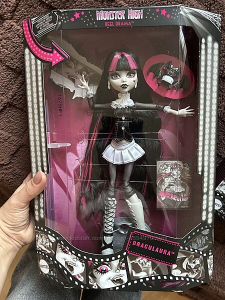Monster high reel drama Draculaura Mattel