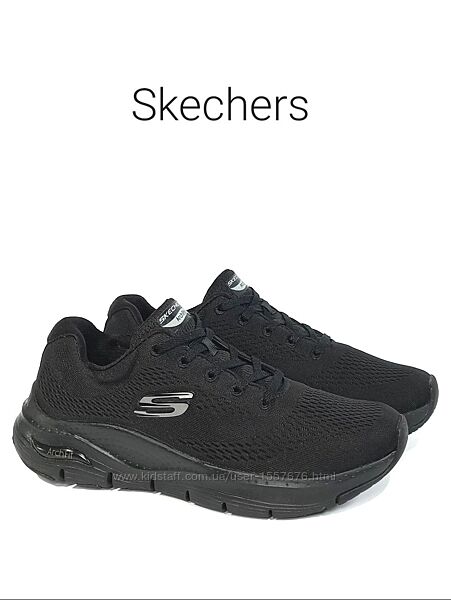 Кроссовки Skechers Arch Fit - Sunny Outlook BBK Black Оригинал