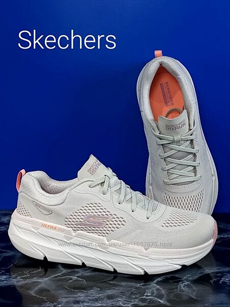 Женские кроссовки Skechers Max Cushioning premier - Xylonia Оригинал