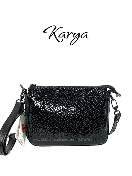 Кожаная женская сумка Karya