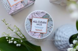 Очищающий бальзам all clean balm от heimish 120 мл