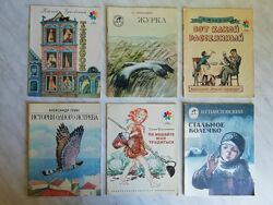 Библиотека Детские книги разные - 23 шт.