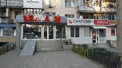 Вакансия веломагазин веломеханик, продавец велосипедов, веломастер