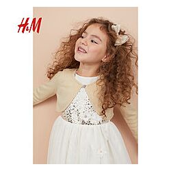 Золотисте святкове болеро H&M