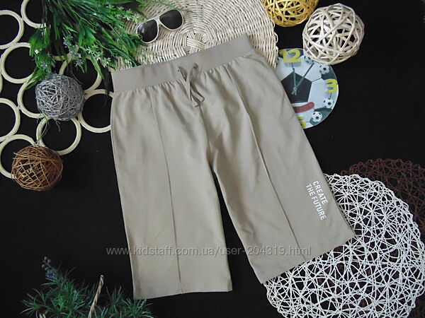 Суперові трикотажні шорти George