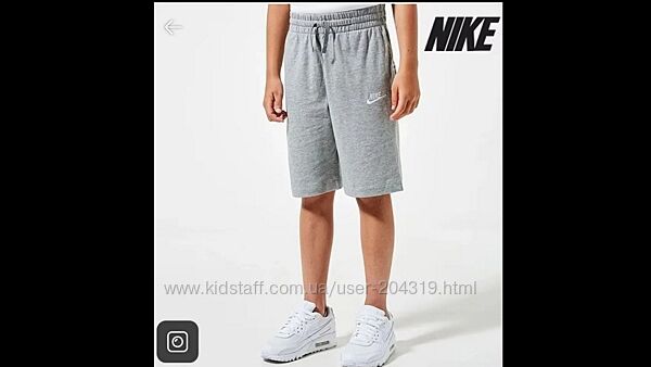 Моднячі трикотажні шорти NIKE 