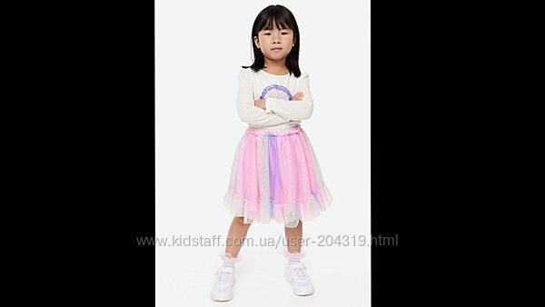 Шикарна яскрава пишна фатинова спідниця H&M